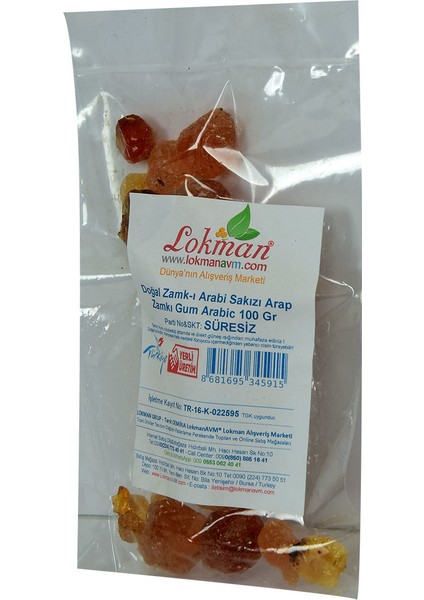 Doğal Zamk-I Arabi Sakızı Arap Zamkı Gum Arabic 100 gr Paket