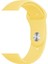 Apple Watch Uyumlu Silikon Kordon 1