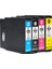 ® Workforce Pro WF-6090DTWC T9081-9084XL / T9071-9074XL Kartuş Takım Set 1