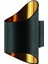 Troya Aplik (G-9)(Siyah-Gold) 1