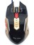 PL-1624 Optical Gaming Mouse 1