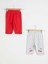 Pijama Alt 1