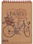 Paris Temalı Spiralli Kraft Kapaklı Çizgili Defter 1