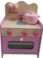 Ipekstarkids Ahşap Pembe Mutfak Set 1