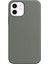 Buff Apple iPhone 12 / 12 Pro Rubber S Kılıf Açık Gri 1