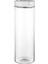 Cam Saklama Kabı 950ML 1