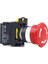 Q 22MM Buton Serisi 40MM Acil Stop Mantar Butonlar 1