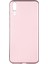 Huawei P20 Kılıf Mat Renkli Esnek Silikon Rosegold Renk Prm 1