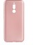Xiaomi Redmi 8 Kılıf Mat Renkli Esnek Silikon Rosegold Renk Prm 1