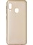 Samsung Galaxy A20 Kılıf Mat Renkli Esnek Silikon Gold Renk Prm 1