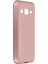Samsung Galaxy J2 Kılıf Mat Renkli Esnek Silikon Rosegold Renk Prm 1