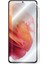 Samsung Galaxy S21 5g Görünmez Ekran Koruyucu 1