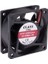 60X60X25 Dc 12V Aksiyel Fan - Class Cf 234 1
