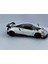 2016 Pagani Huayra Bc (Şeritli) - Çek Bırak 5inch. Lisanslı Model Araba, Oyuncak Araba 1:38 3