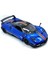 2016 Pagani Huayra Bc (Şeritli) - Çek Bırak 5inch. Lisanslı Model Araba, Oyuncak Araba 1:38 2