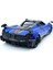 2016 Pagani Huayra Bc (Şeritli) - Çek Bırak 5inch. Lisanslı Model Araba, Oyuncak Araba 1:38 5