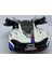 Mclaren P1 (Modifiyeli) - Çek Bırak 5inch. Lisanslı Model Araba, Oyuncak Araba 1:36 1