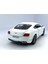 2012 Bentley Continental Gt Speed - Çek Bırak 5inch. Lisanslı Model Araba, Oyuncak Araba 1:38 1
