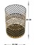 Venon Home Metal Çok Amaçlı Sepet (350X480) Siyah Sarı Patine 2