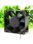 Asian Tech Store 12 Volt Fan 8 cm 38 mm 1