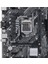 Prime H510M-D H510 3200MHz (OC) DDR4 LGA1200 mATX Anakart 2