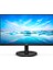 272V8LA-00 27" 75Hz 4ms (HDMI+VGA+Display) Full HD IPS LED Monitör 1