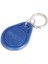 RFID Manyetik Proximity Anahtarlık 50 Adet 1