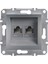 EPH4800162 Asfora Çelik 2XRJ45 Cat 6 Utp 1