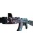 Ahşap Cs-Go Frontside Misty Ak-47 Lastik Atar Oyuncak Tüfek 3