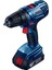GSR 180-LI Professional 2x2.0Ah Çift Akülü Vidalama Makinesi + 23 Parça Set 3