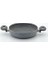 Granit Sahan - 18 cm. Çift Kulp 1