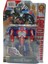 Transformers Optimus Prime Modeli Dönüşebilen Robot 2