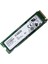 256GB 2000MB-1000MB/S M.2 NVMe SSD (MZ-VLB256B) 2