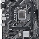 Asus Prime H510M-E H510 3200MHz DDR4 LGA1200 mATX Anakart Asus Prime H510M-E H510 3200MHz DDR4 LGA1200 mATX Anakart
