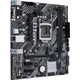 Asus Prime H510M-E H510 3200MHz DDR4 LGA1200 mATX Anakart