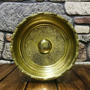 Pirinç Hamam Tası 18 Cm