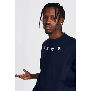 Ossy Baskılı Comfort Fit Erkek Tshirt