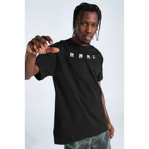 Ossy Baskılı Comfort Fit Erkek Tshirt