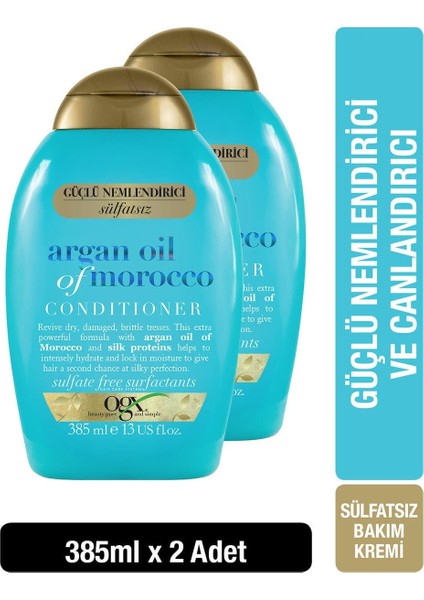 Ekstra Güçlü Ne mlendirici ve Canlandırıcı Argan Oil Of Morocco Bakım Kremi 385  ml  X2