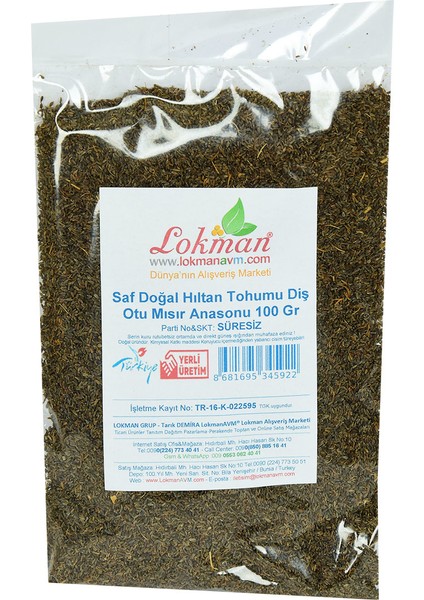 Lokmanavm Hıltan Tohumu Diş Otu Mısır Anasonu 100 gr