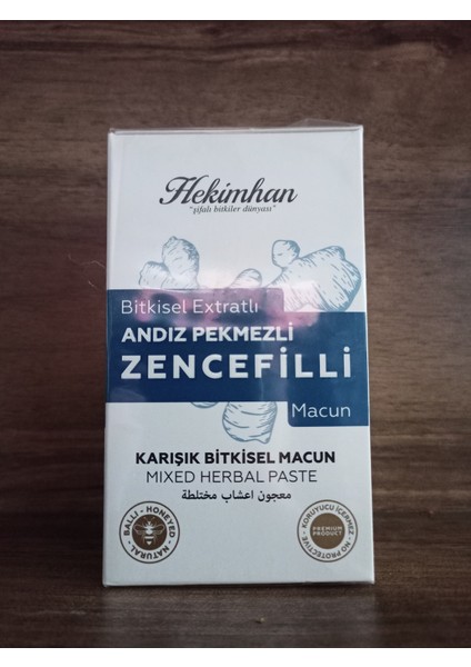 Bitkisel Ekstraktlı Andız Pekmezli Zencefilli Bitkisel Destekleyici Gıda Takviyesi 420 gr