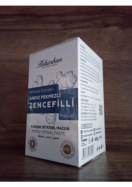 Bitkisel Ekstraktlı Andız Pekmezli Zencefilli Bitkisel Destekleyici Gıda Takviyesi 420 gr