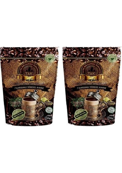 Tarihi Adıyaman Kahvesi 7 Karışımlı Kakuleli Kahve 250 gr x 2