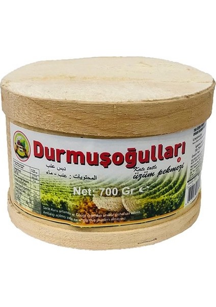 Durmuşoğlu Katı Üzüm Pekmezi 700 gr