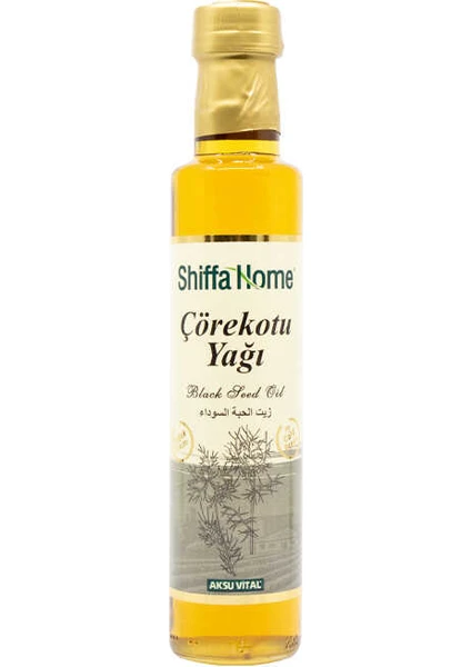 Shiffa Home Çörekotu Yağı 250 ml