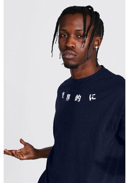 Ossy Baskılı Comfort Fit Erkek Tshirt