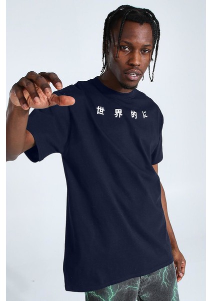 Ossy Baskılı Comfort Fit Erkek Tshirt fiyatları