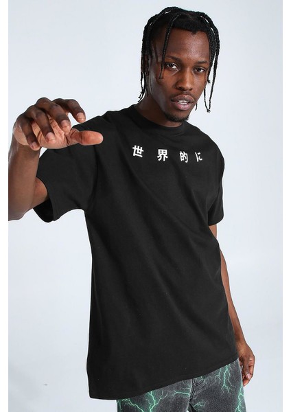 Ossy Baskılı Comfort Fit Erkek Tshirt