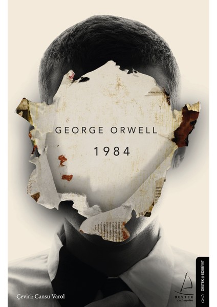 1984 - George Orwell
