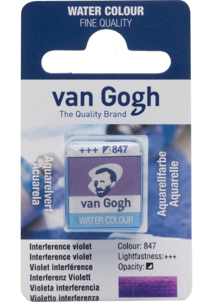 Van Gogh Tablet Sulu Boya Interference Violet